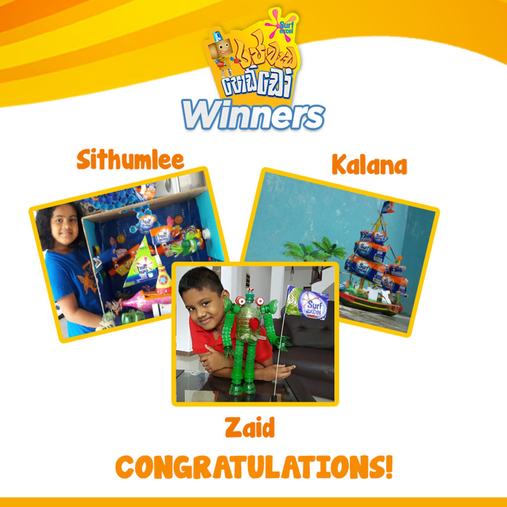 rajaweda-poddo-surfexcel