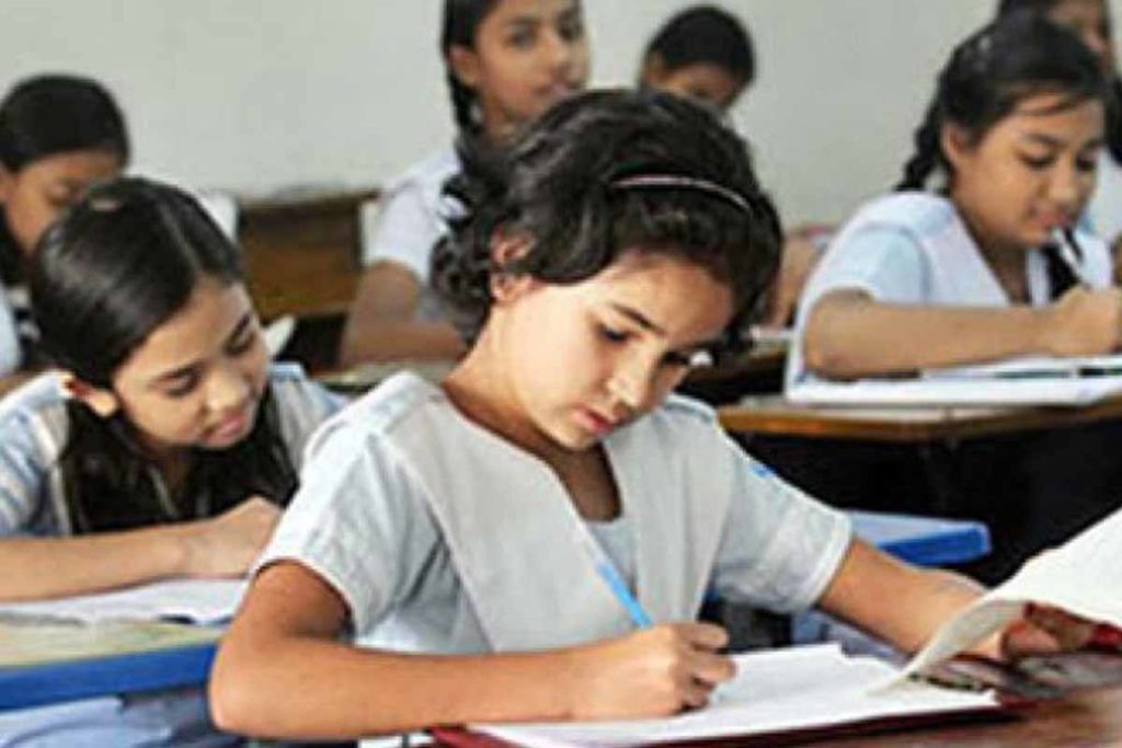 grade-5-examination